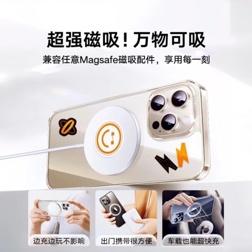 Tulas Fulcrum Shell New Style丨No. 1 on the best-selling list Suitable for Apple 15promax mobile phone case iphone15promax frosted magnetic stand transparent anti-fall