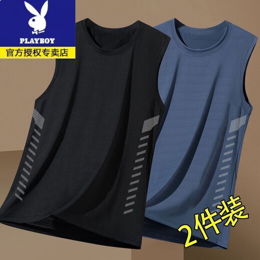 Playboy (PLAYBOY) trendy ice silk vest for men summer mesh sleeveless T-shirt thin men's quick-dry sweat-absorbing and breathable wide shoulder sweat shirt outside. Extra trendy oblique strip wide shoulder black + white collection and purchase XL [Suggested 120-135 Jin [Jin equals 0.5 kg]]