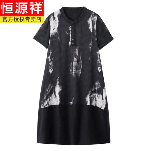 Hengyuanxiang Fashion Tinte Print Spleiß Kleid Frauen 2025 Sommer Neues Retro Elegantes Temperament Alter reduzierende losen Rock Schwarz M