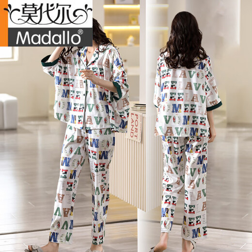 Modal Ice/Seiden-Pyjama für Frauen im Sommer Dünne Maulbeer-Seide-Sensen leichte Luxus atmungsaktive Heimkleidung für zweiteiligen Anzug 1105 xl