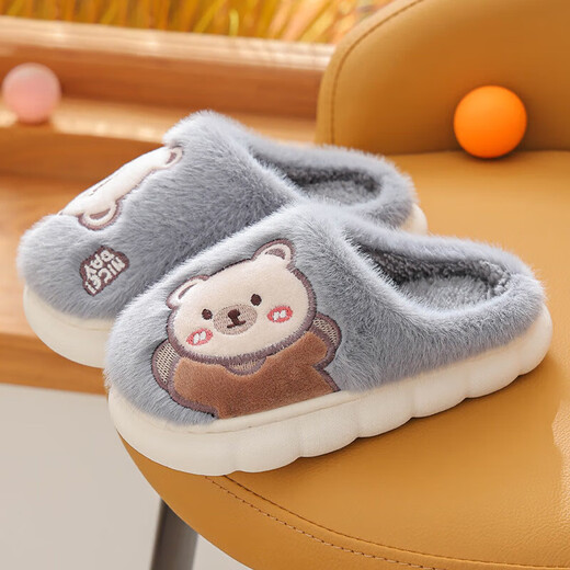 Ormenwe children's cotton slippers for boys and girls winter indoor cartoon non-slip home shoes for middle and large children YL-LAP3 Rabbit Pink 28 (28-29)