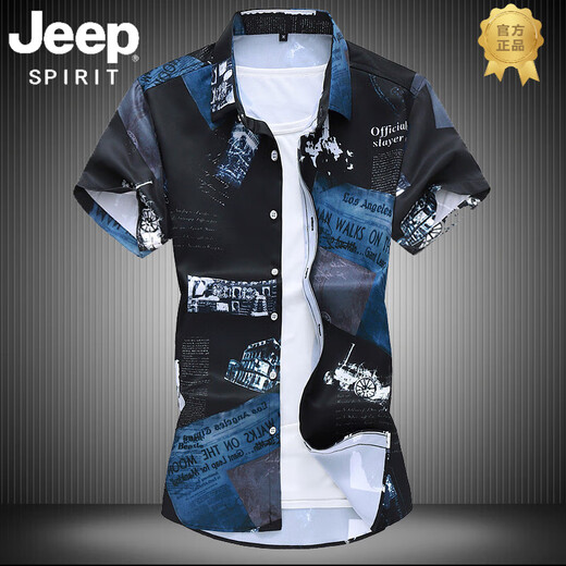 JEEP SPIRIT吉普男士夏季新款冰丝短袖衬衫弹力青年印花加大修身时尚休闲潮牌 7029 M