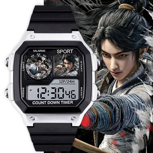 Huizhi Stadt Jianlai Peripheral Watch Chen Ping A Ning Yao Qi Jingchun Electronic Watch Small Square Birthday Gift Student Student Cartoon [Mode Silber Schwarz] D11973 Electronic Watch Standard