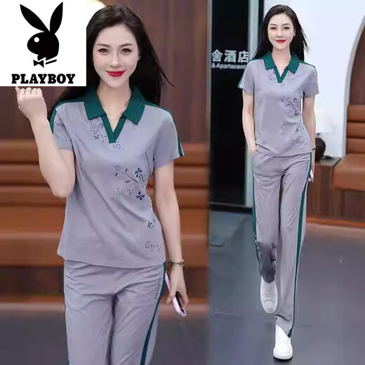 Playboy (PLAYBOY) small casual sports suit for women 2025 new summer fashionable age-reducing short-sleeved wide-leg pants two-piece set Mixing [high-quality fabric] two-piece set - flagship model M [recommended 98 Jin [Jin equals 0.5 kg]]