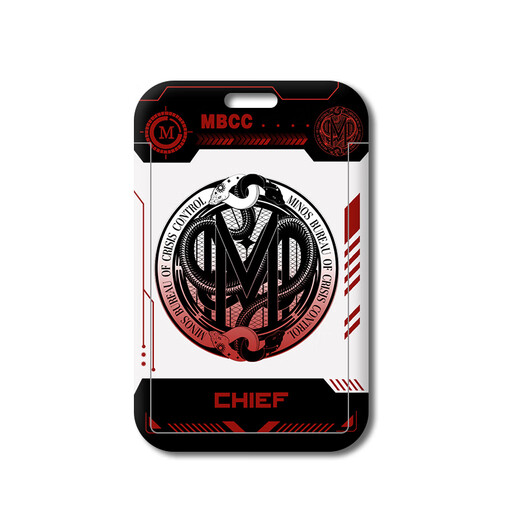 Missing MBCC Director Icon Student Card Set School Card Brand Bus Subway Card Meal Card Water Card Key Chain B15829 Missing Campus Card Set + Long Hanging Rope