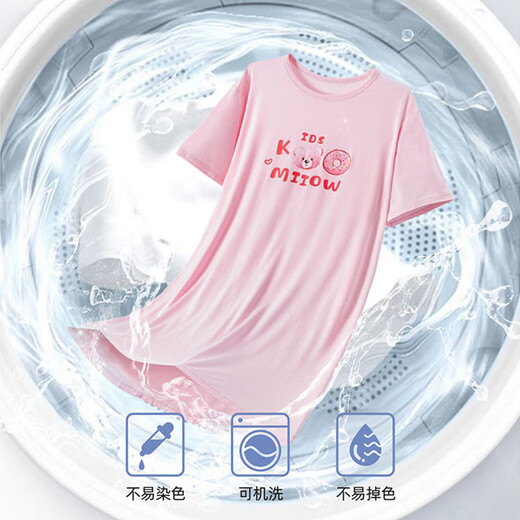 猫人女童睡裙夏季凉感儿童睡衣女孩宝宝中大童可爱卡通家居裙款二 150