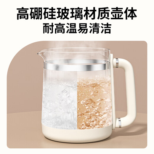Rongsheng health kettle 2.5L large capacity tea kettle multifunctional household large filter kettle office constant temperature kettle 1000W tea kettle tea artifact 2.5L constant temperature kettle 316L mother and baby grade with reservation filter model