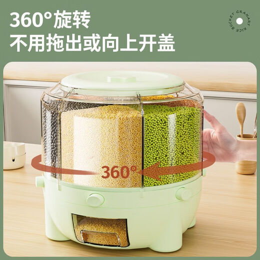 Jiarilai Fat Donglai same style rice bucket 50 Jin Jin is equal to 0.5 kg, thickened divided grid rice barrel, new household rotatable rice barrel grain storage barrel, small white, 1 compartment, sealed cover + drawer box