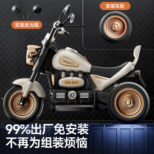 Magmeng children's electric car, motorcycle, 1-3-6 year old boy and girl baby car, can sit and charge, double remote control toy car, white, 6V10 battery + dual drive + sidecar + remote control, Bluetooth music/cool lights