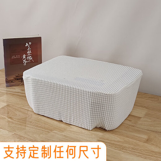 
Canon printer dust cover universal dust cover HP photocopier cover cloth projector protective cover Epson light blue support customization Contact customer service