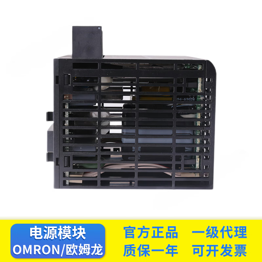 PLC module CJ1W-PA202 CJ1W-PA205R PD025 PA205C PD0 (genuine) CJ1W-PD025