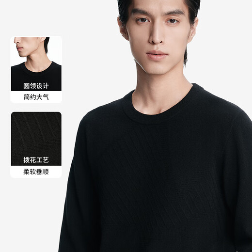 K-Boxing Men's Wear (K-Boxing) 100% Wool Autumn and Winter Round Neck Wool Sweater NYYN3558 Black L