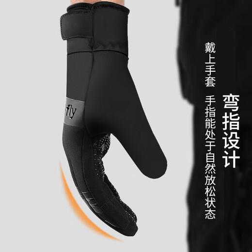 Rote Drachenfly Handschuhe für Männer und Frauen im Winter, warmer und kaltem Wind Elektromotorrad und samtig dicke Touchscreen im Freien Wattebotten Skihandschuhe Set drei [warme Handschuhe + Wolle Hut + Halsabdeckung] winddicht und wasserdicht