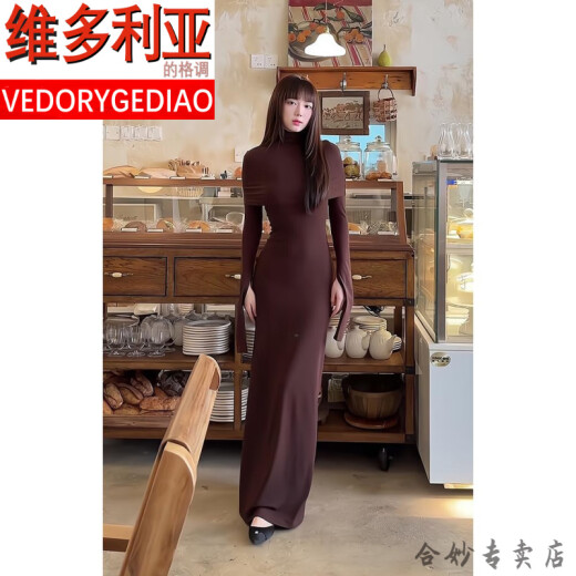 维多利亚的格调法式气质重要场合长袖连衣裙女装春季新款修身掐腰套装包臀长裙子 【版】棕色套装 L 今年流行漂亮套装裙子/初恋清