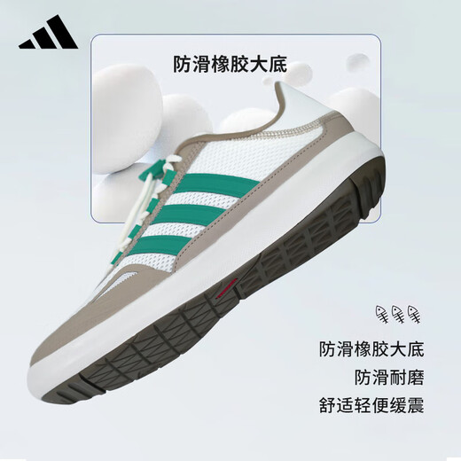ADIDAS Adidas men's shoes summer trekking shoes wading shoes women's shoes light casual mesh shoes breathable non-slip wear-resistant sports shoes JP6628 [Official authentic product, fake one and ten fines] 37 (230mm)