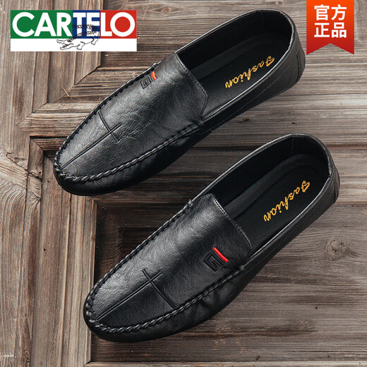 卡帝乐鳄鱼（CARTELO）2025年春夏新款豆豆鞋男士皮鞋韩版驾车鞋懒人鞋社会潮流休闲男鞋 黄色9880 39