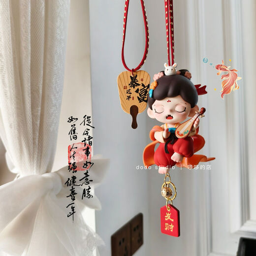 Nouvelle voiture zoraa suspendue de style ancien linglong fu voiture accrochage accessoires de rétrovision miroir décorer la petite amie cadeau décoration de voiture cadeau panda bébé + ventilateur rond en toute sécurité