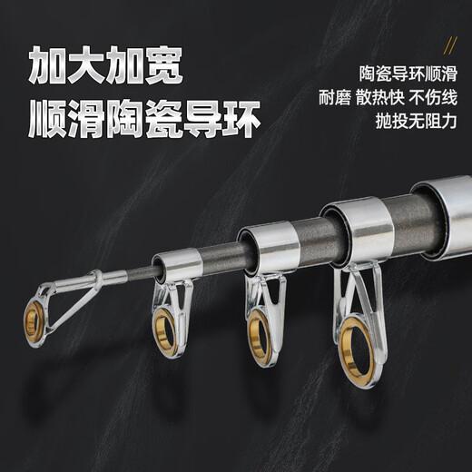 Jinglang Sea Pole Set 2.7m Fishing Rod Sea Pole Sea Pole Pole Long-droop Metal Spinning Wheel Sea Fishing Rod