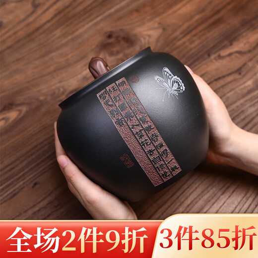 弘盛窑宜兴原矿紫砂罐密封罐防潮小号便携大号精品高档陶罐茶叶储存醒茶 春思三绝-紫泥粉清水-695g