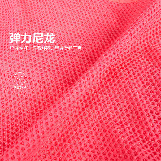 jnby by JNBY【运动系列】防晒新款江南布衣童装无袖马甲25春男女童1P3510770 679/荧光粉 120 cm