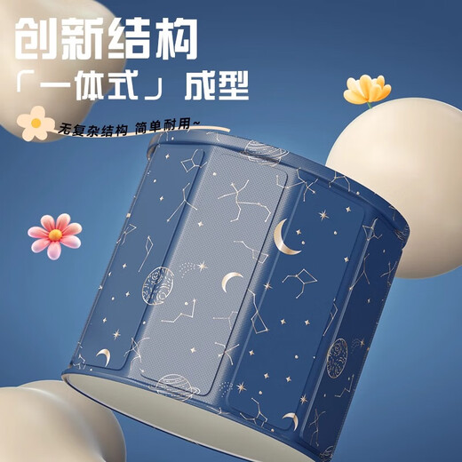 Miaoxinsi bath bucket adult foldable bathtub bath bucket household baby swimming bucket bath bucket bidet bath artifact