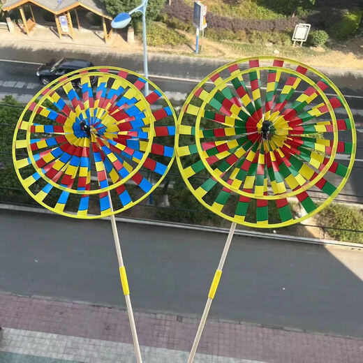 Buntes traditionelle zweischichtige Doppelschicht alte Peking Windmühle Kinderspielzeug im Freien Dekoration Aktivität Requisiten Scenic Spot Street Stände, kleine Doppelschicht Old Peking Windmühlen zehn