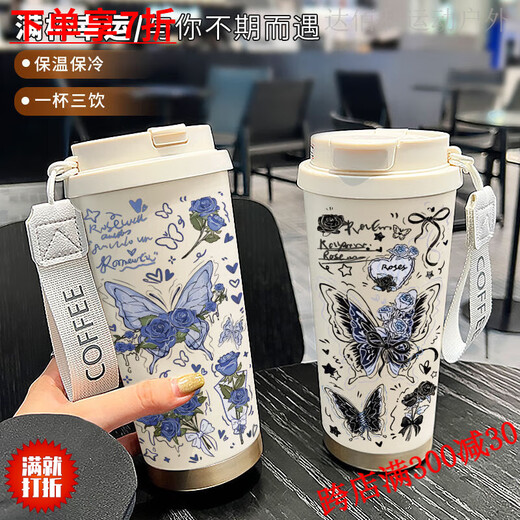 Shantoulin Village Water Cup Rose und Schmetterling Doppelgetränk Thermalbecher Blume Kaffeetasse Männliche und Frauen große Kapazität Strohsportwagen Edelstahl Liner-520ml mit Lanyard BXAB695 Blume