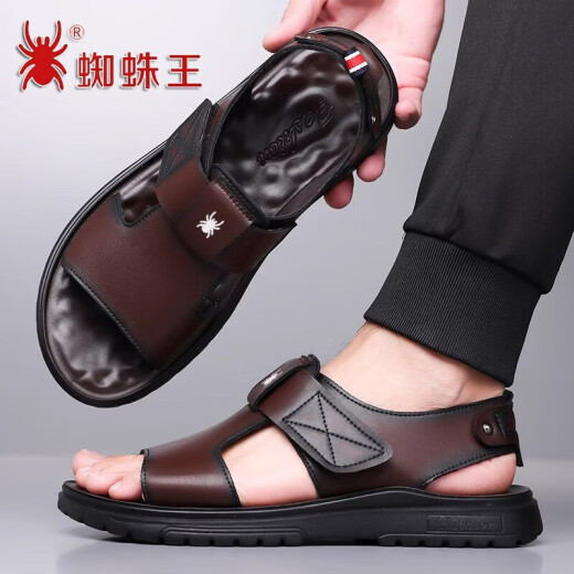 蜘蛛王（SPIDER KING）官网方舰店旗官网凉鞋男夏季真皮软底休闲沙滩鞋户外透气软面防滑 z6189棕色-真皮牛皮 38