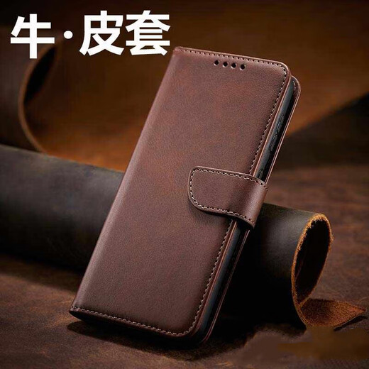 Nagato Aya suitable for Apple 15ProMax mobile phone case leather case clamshell iPhone15Pro card holder ip15 retro all-inclusive men's 2025 new protective cover clamshell leather case/buckle cow pattern/card slot design black Apple 15Pro