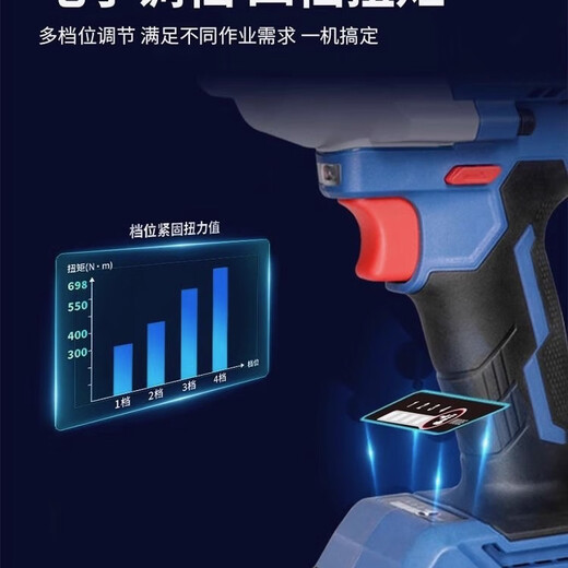 DongCheng 20V RECUMADA RECARGABLE DE IMPACTIVO SIN PROBLE DCPB698 High Torque 910 NM Repita de reparación de automóvil