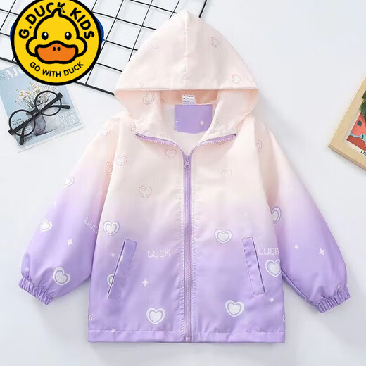 G. DUCKKIDS girls' jacket spring and autumn style small fragrance spring jacket children's baby autumn fashionable windproof charge top autumn clothing small love jacket purple children's day gift 110 recommended height about 100cm