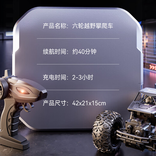 Dimoarch children's rc remote control car four-wheel drive off-road racing 3-6-8-10-12 year old boy electric toy birthday gift