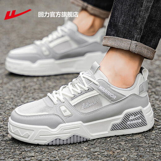 Huili zapatos para hombres oficiales de hombres para hombres, malla transpirable, zapatos blancos pequeños blancos bajos versátiles gruesas skateboard zapatos casuales de hombres 42