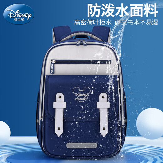 Schüler der Disney Schoolbag Grundschule 1-3 Klasse 4-6 Kinder Wirbelsäule und Schulterwächter Jungen reduzieren die Belastungen in Klasse 1 leicht [Mickey Hides Gray].