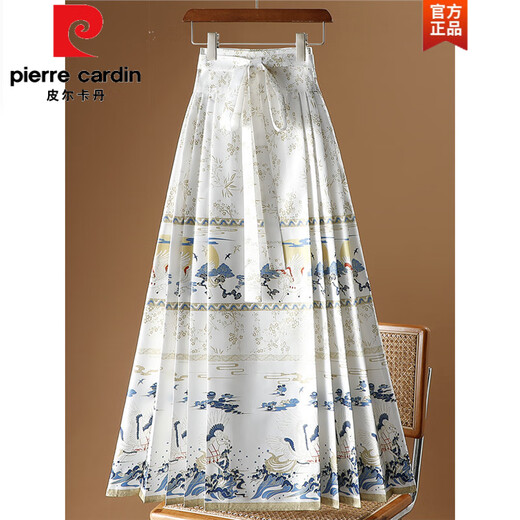 Pierre Cardin NOUVELLE Jupe à cheval de style chinois pour les femmes au printemps Slim Temperament 2025 Nouvelle jupe longue une seule pièce Hanfu Jupe plissée 9896 Rouge One-taille