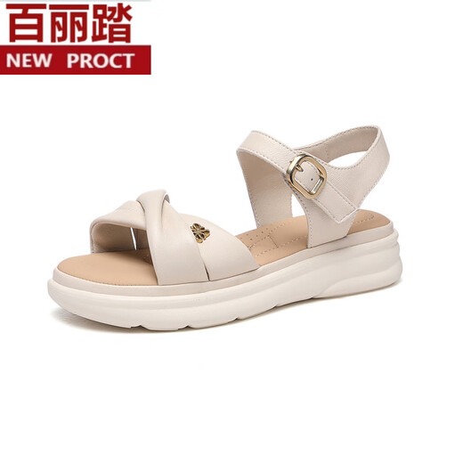 Estilo casual de estilo belle Sumro Sandalias Mother Sandalias para mujeres Sandalias gruesas de suela gruesa sin deslizamiento Sandalias de suela gruesas zapatillas de verano 7170 beige 35