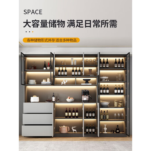 餐边柜靠墙一体储物柜现代简约轻奢客厅置物收纳柜酒柜家用茶水柜 款式14280*40*220顺丰安装