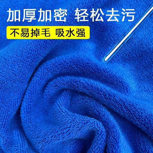 Miaojiayi absorbent towel mopping cloth magic broom double-layer wiper cloth cover dry and wet dual-use household rag mop clean magic broom special cover cloth buckle 5 pieces 30*60cm