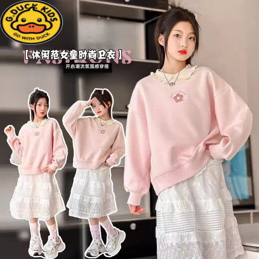 G.DUCKKIDS女童卫衣新款2025春秋季圆领卫衣公主可爱中大童上衣单件潮流时尚 小花卫衣 140 cm 建议身高1.25-1.35米