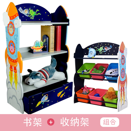 OUOETYteamson纷朵奇宝宝书架绘本架儿童玩具收纳置物柜家具幼儿园粉色 丛林探险书架+3层收纳架W-8268A