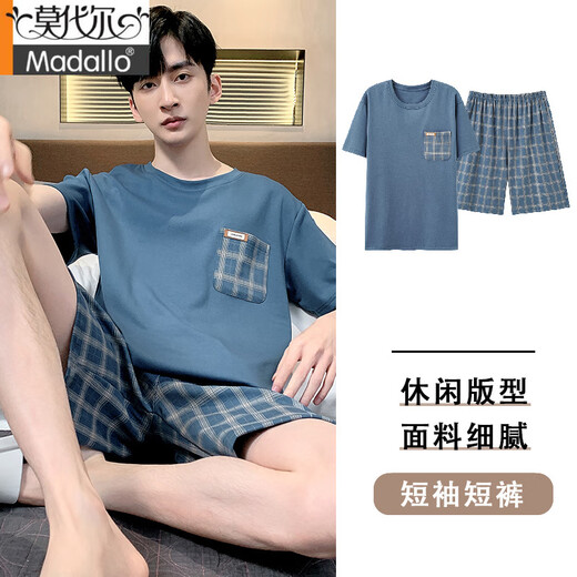 Modal Summer Cotton Kurzärmer Shorts Pyjamas Herren-Sommer-Jugendstudentanzug Anzug Dünne koreanische Cartoon Herrenhauskleidung H9928 L (Empfohlen 100-120 Jin [Jin gleich 0,5 kg])