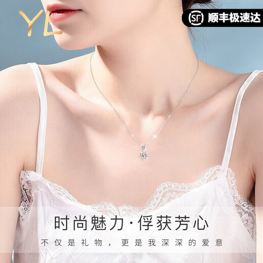 COISEE.YL light luxury 18K gold four-leaf clover necklace for women platinum rose gold color gold jewelry birthday gift for girlfriend platinum pendant + platinum chain + topaz