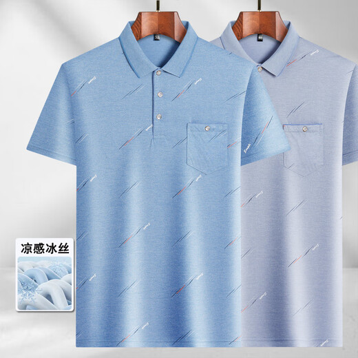 利郎高级中年男士翻领短袖t恤爸爸装夏季薄款polo衫中老年冰丝半袖男 冰丝-9855_灰色_真口袋 M 48_165_