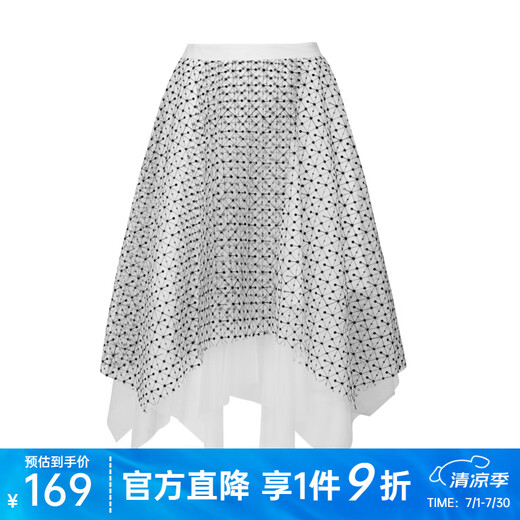 S.Deer San Dior Elastic Broidered Mesh Broidered Mesh A-Line Long jupe S222D1105 White / 9b S 160