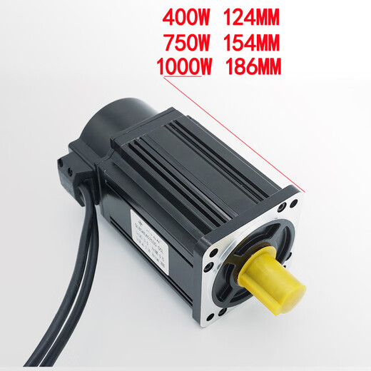 Yue Changsheng 750W servo motor set 400W1000W replaces Delta Yifeng Huadamaxin servo motor driver 400W3000 rpm 1.3n.m