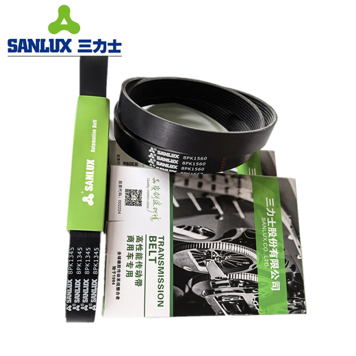 Sanlix 8pk1380 1390 1392 1417 1422 1430 1443 1445 1464 14 8pk1380
