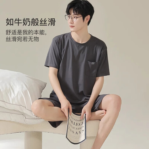 
Langsha men's modal pajamas men's summer thin ice silk cool feeling can be worn on the outside shorts shorts home clothing set
