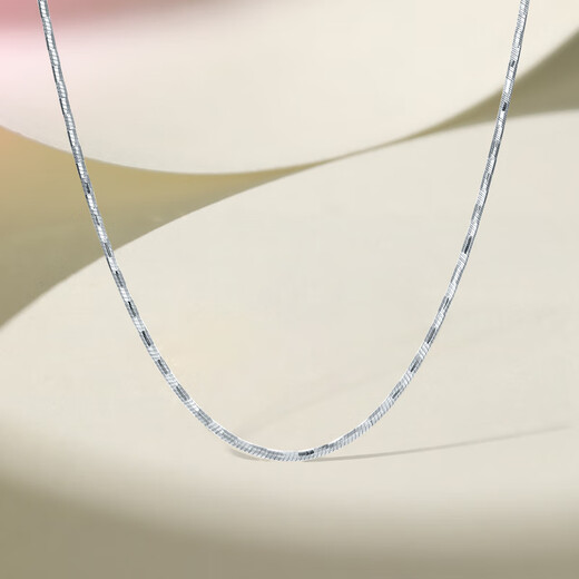 Saturday Fortune (ZLF) PT950 platinum necklace for men and women, versatile and simple neck accessories, 42cm-11.68g