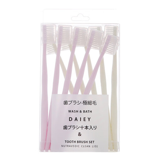 Meijia Life Disposable Toothbrushes 20 Pieces Hotels and B&Bs Home Hospitality Soft-Bristled Toothbrushes Mixed Colors
