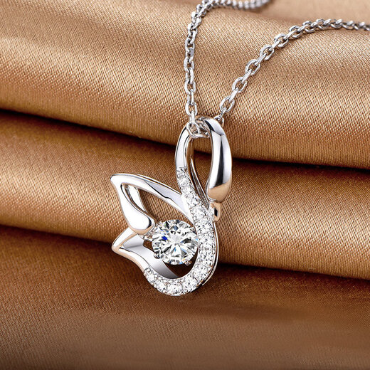 Nilan Fat Donglai same style pt950 platinum set chain PT950 necklace birthday gift 18 necklace versatile jewelry diamond ingot chain + swan pendant